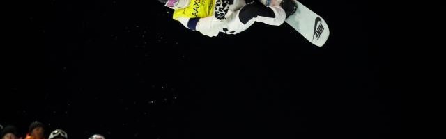 蔡雪桐第7次收获“水晶球” 日本单板再现集团优势