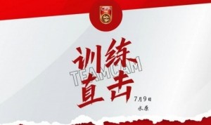 备战与日本比赛！颜骏凌：国家队比赛压力一直有 这是责任和动力