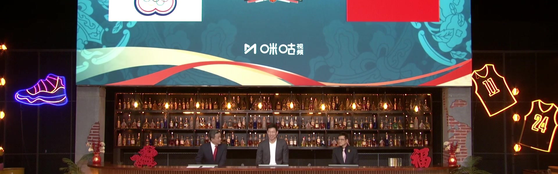 yl23455永利中国有限公司-😂让你装到了？周琦赛前调侃：我只要来解说 中国男篮就老赢