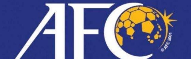 给申办协会留出时间 AFC宣布亚洲杯申办延后半月