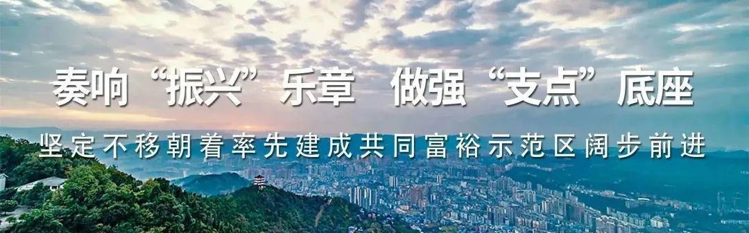 yl23455永利中国有限公司-“川超”决赛阶段积分榜更新！达州排在……