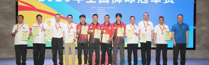 2026年全国掷球冠军赛落幕 海南代表队斩获4金2银|海科大|金牌|中国国家体育总局|赛事|科大_新浪体育_新浪新闻