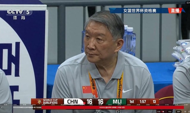 yl23455永利中国有限公司-女篮换血换出笑话？4新人9中1得3分，又选来几个和李缘差不多的人